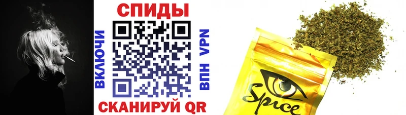 цены   Видное  БУТИРАТ GHB 