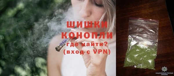 скорость mdpv Гусев