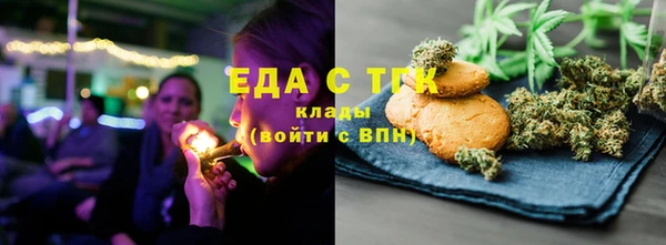 PSILOCYBIN Усолье-Сибирское