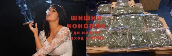 скорость mdpv Гусев