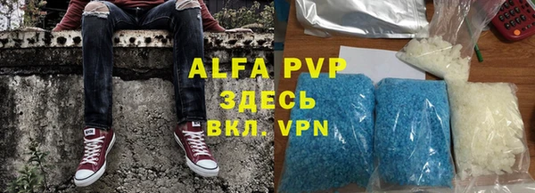кокаин премиум Усинск