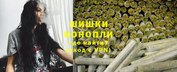 скорость mdpv Гусев