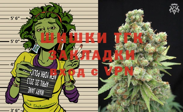 кокаин премиум Усинск