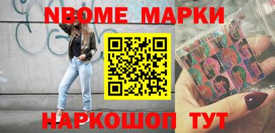 мефедрон VHQ Балашиха