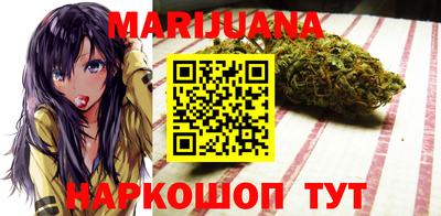 стаф Балаково