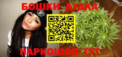 стаф Балаково