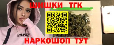 мефедрон VHQ Балашиха
