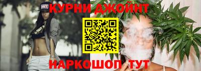 стаф Анжеро-Судженск