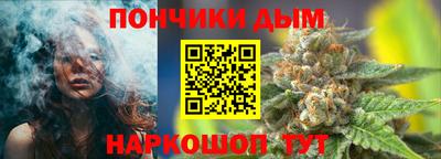 мефедрон VHQ Балашиха