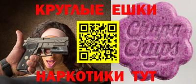 мефедрон VHQ Балашиха