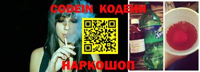 каннабис Балашиха