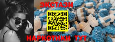 бошки Балаково