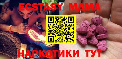 прущий лед Балахна