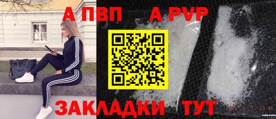 каннабис Балашиха