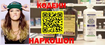 бошки Балаково