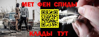 стаф Балаково