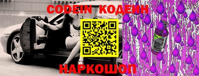 прущий лед Балахна
