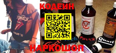 мефедрон VHQ Балашиха