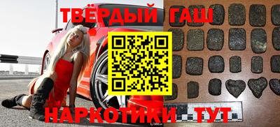 мефедрон VHQ Балашиха