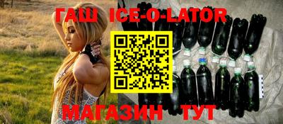 каннабис Балашиха