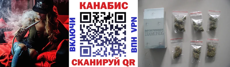 где купить наркоту  Видное  Каннабис MAZAR 
